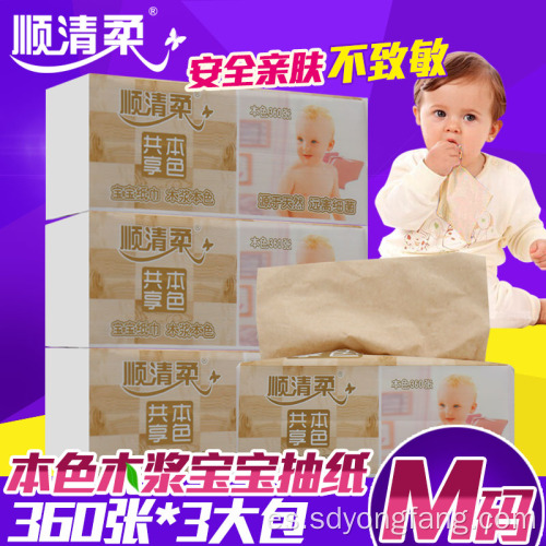 Papel facial de bambú desechable para bebés